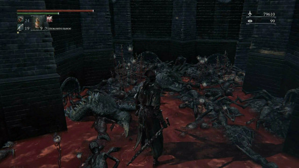 Игра Bloodborne. Хиты PlayStation [PS4] в Мурманске