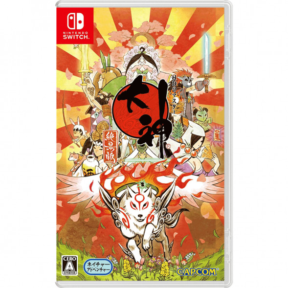 Игра Okami HD [Nintendo Switch, английская версия] в Мурманске