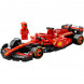 Конструктор LEGO Speed Champions 77242 Ferrari SF-24 F1 в Мурманске