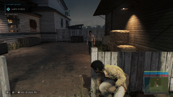 Игра для PlayStation 4 Mafia: Trilogy Definitive Edition в Мурманске