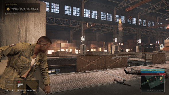 Игра для PlayStation 4 Mafia: Trilogy Definitive Edition в Мурманске