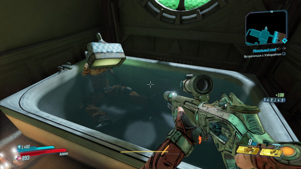 Игра Borderlands 3. Ultimate Edition [PS5, русские субтитры] в Мурманске