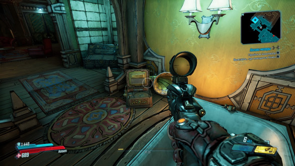 Игра Borderlands 3. Ultimate Edition [PS5, русские субтитры] в Мурманске