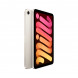 Планшет Apple iPad Mini (2024) Wi-Fi + Cellular 512GB, Сияющая звезда в Мурманске