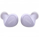 Беспроводные наушники Jabra Elite 4, Lilac в Мурманске