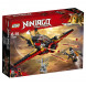Конструктор LEGO Ninjago 70650 Крыло судьбы в Мурманске