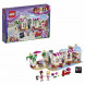 Конструктор LEGO Friends 41119 Кондитерская в Мурманске