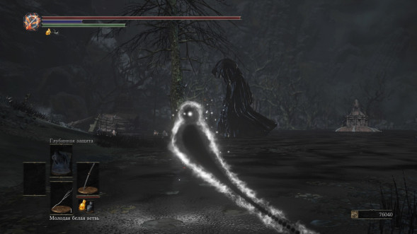 Dark Souls Trilogy [PS4, русская версия] в Мурманске