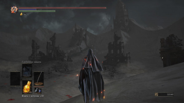 Dark Souls Trilogy [PS4, русская версия] в Мурманске