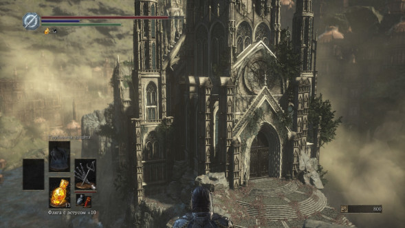 Dark Souls Trilogy [PS4, русская версия] в Мурманске