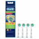 Насадки на зубные щетки Oral-B Cross Action (3+1 Extra), 4 шт. в Мурманске