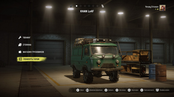 Игра SnowRunner [PS4, русские субтитры] в Мурманске