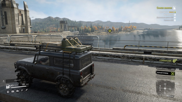 Игра SnowRunner [PS4, русские субтитры] в Мурманске