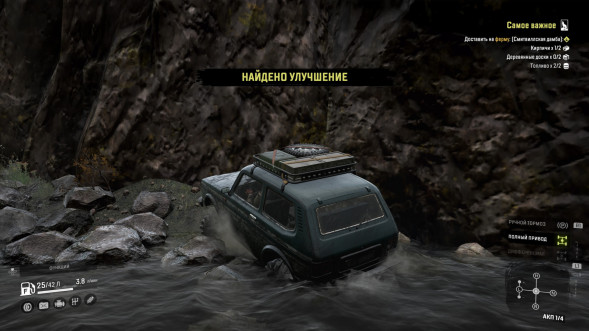 Игра SnowRunner [PS4, русские субтитры] в Мурманске