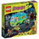 Конструктор LEGO Scooby-Doo 75902 Загадочная машина в Мурманске