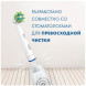 Насадки на зубные щетки Oral-B Cross Action, 6 шт. в Мурманске
