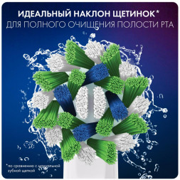 Насадки на зубные щетки Oral-B Cross Action, 6 шт.