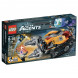 Конструктор LEGO Ultra Agents 70168 Добыча алмазов в Мурманске