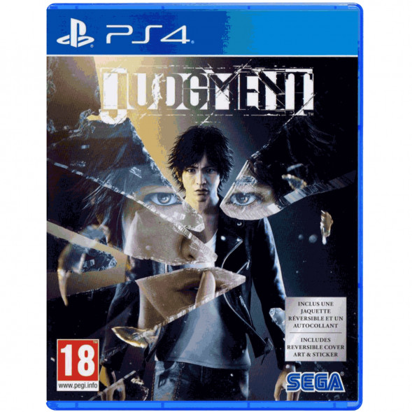 Игра Judgment [PS4, английская версия] в Мурманске