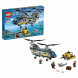Конструктор LEGO City Deep Sea Explorers 60093 Вертолет исследователей моря в Мурманске