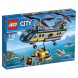 Конструктор LEGO City Deep Sea Explorers 60093 Вертолет исследователей моря в Мурманске