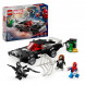 Конструктор LEGO Super Heroes 76309 Человек-паук против Венома в Мурманске