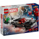 Конструктор LEGO Super Heroes 76309 Человек-паук против Венома в Мурманске