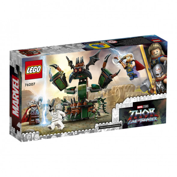 Конструктор LEGO Super Heroes 76207 Нападение на Новый Асгард в Мурманске