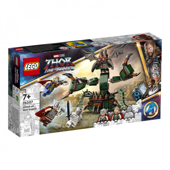 Конструктор LEGO Super Heroes 76207 Нападение на Новый Асгард в Мурманске