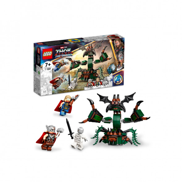 Конструктор LEGO Super Heroes 76207 Нападение на Новый Асгард в Мурманске