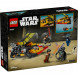 Конструктор LEGO Star Wars 75414 Снежный спидер «Силовой Сжигатель» в Мурманске