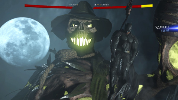 Игра для PlayStation 4 Injustice 2. Legendary Edition, русские субтитры в Мурманске