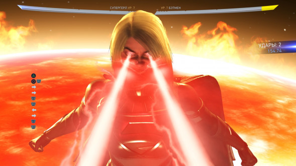 Игра для PlayStation 4 Injustice 2. Legendary Edition, русские субтитры в Мурманске