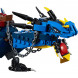 Конструктор LEGO Ninjago 70652 Вестник бури в Мурманске