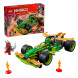 Конструктор LEGO Ninjago 71828 Инерционный гоночный автомобиль Ллойда в Мурманске