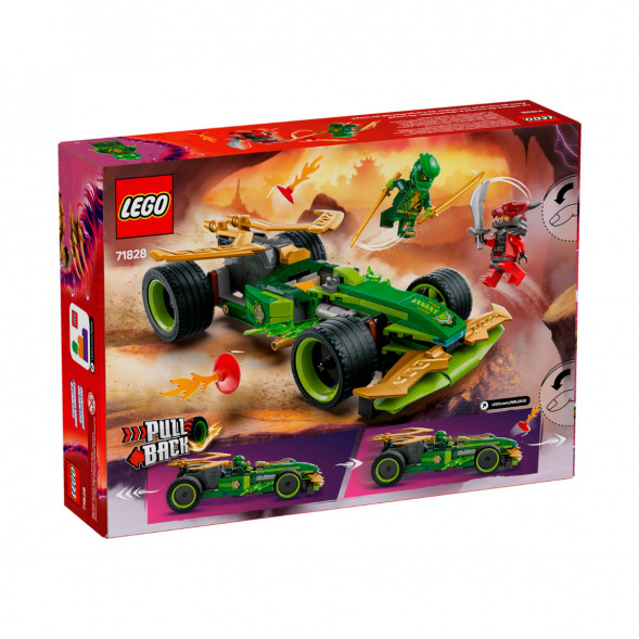 Конструктор LEGO Ninjago 71828 Инерционный гоночный автомобиль Ллойда в Мурманске