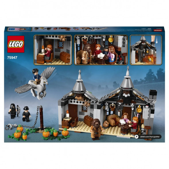 Конструктор LEGO Harry Potter 75947 Хижина Хагрида спасение Клювокрыла в Мурманске