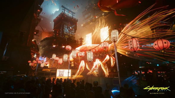 Игра Cyberpunk 2077. Ultimate Edition [Nintendo Switch 2, русские субтитры] в Мурманске