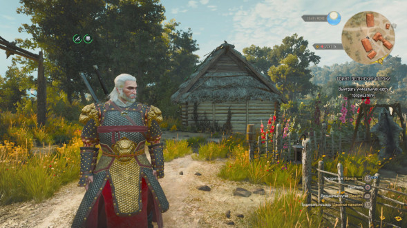 Игра Witcher 3 Wild Hunt Complete Edition (Ведьмак 3: Дикая Охота - Полное Издание) (Русская версия) для Nintendo Switch в Мурманске