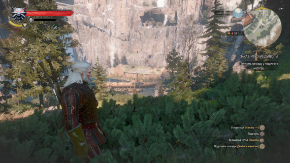 Игра Witcher 3 Wild Hunt Complete Edition (Ведьмак 3: Дикая Охота - Полное Издание) (Русская версия) для Nintendo Switch в Мурманске