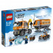 Конструктор LEGO City 60035 Передвижная арктическая станция в Мурманске