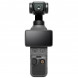 Экшн-камера DJI Osmo Pocket 4 Creator Combo в Мурманске