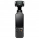 Экшн-камера DJI Osmo Pocket 4 Creator Combo в Мурманске