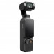 Экшн-камера DJI Osmo Pocket 4 Creator Combo в Мурманске