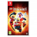 Игра LEGO The Incredibles (Суперсемейка) [Nintendo Switch, русские субтитры] в Мурманске