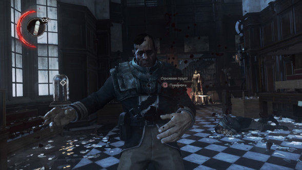 Игра Dishonored Complete Collection [PS4, английская версия] в Мурманске