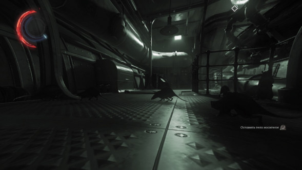 Игра Dishonored Complete Collection [PS4, английская версия] в Мурманске