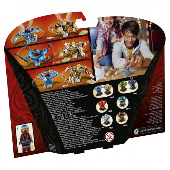 Конструктор LEGO Ninjago 70663 Ния и Ву: мастера Кружитцу в Мурманске