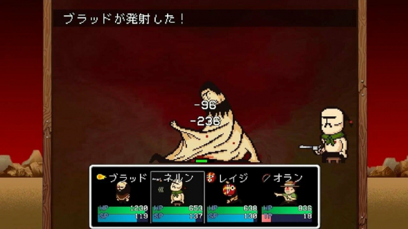 Игра LISA: Definitive Edition [PS5, русские субтитры] в Мурманске