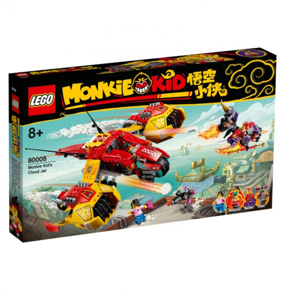 Конструктор LEGO Monkie Kid 80008 Реактивный самолёт Манки Кида в Мурманске